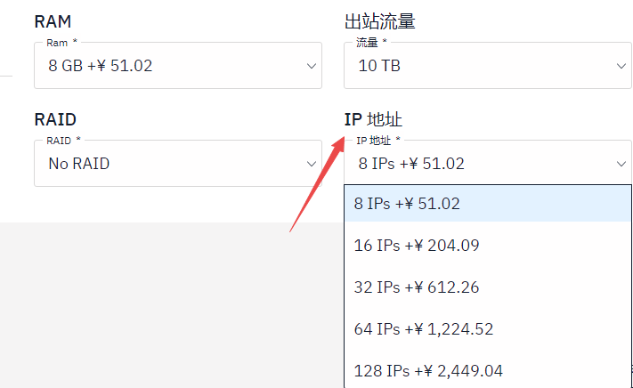 美国多ip站群服务器租用的简单介绍，美国多IP站群服务器租用简介，美国多IP站群服务器租用概览，功能与优势解析