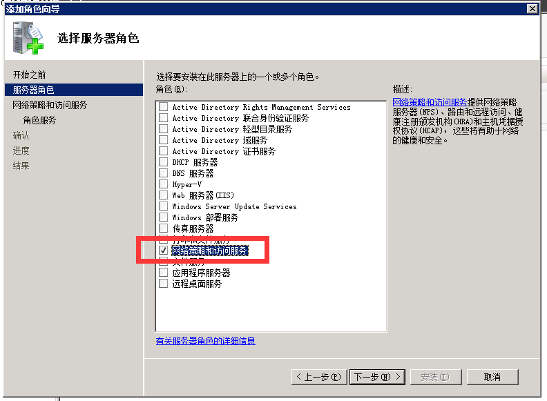 pptp服务器租用(pptp服务器有什么用)，PPTP服务器租用及其作用解析