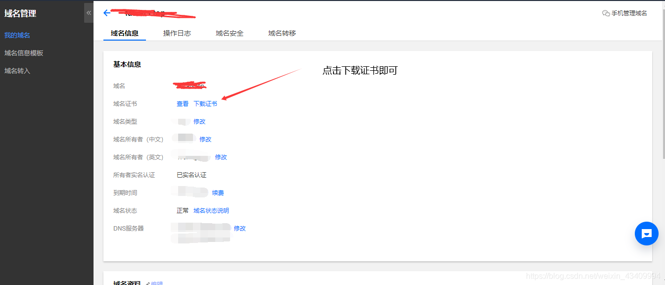 怎么查询自己阿里云服务器地址(怎么查询自己阿里云服务器地址是多少)，如何查询阿里云服务器地址？详细步骤解析，阿里云服务器地址查询详解，如何快速获取你的服务器地址及详细步骤解析，阿里云服务器地址查询详解，如何快速获取服务器地址及详细步骤指南，阿里云服务器地址查询详解，如何快速获取服务器地址及详细步骤指南，阿里云服务器地址查询详解，如何快速获取服务器地址及详细步骤指南，阿里云服务器地址查询详解，快速获取服务器地址的详细步骤指南，阿里云服务器地址查询详解，快速获取服务器地址的详细步骤指南