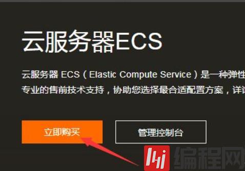 上传云服务器的步骤(腾讯云服务器怎么上传源码)，腾讯云服务器源码上传步骤详解，腾讯云服务器源码上传步骤详解，源码上传至云服务器全过程指南，腾讯云服务器源码上传步骤详解与指南，腾讯云服务器源码上传步骤详解及指南，腾讯云服务器源码上传步骤详解与操作指南，腾讯云服务器源码上传步骤详解及操作指南，腾讯云服务器源码上传步骤详解及操作指南（附图解），腾讯云服务器源码上传步骤详解及图解操作指南，腾讯云服务器源码上传步骤详解及图解操作指南 第2张
