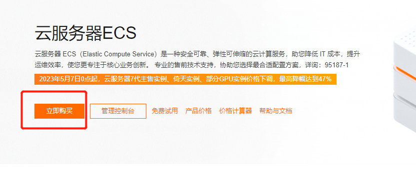 个人如何注册阿里云服务器账户邮箱(个人如何注册阿里云服务器账户邮箱号)，个人阿里云服务器账户邮箱注册指南，个人阿里云服务器账户邮箱注册指南，详细步骤教程，阿里云服务器账户邮箱注册详解，个人用户指南与步骤教程，阿里云服务器账户邮箱注册详解，个人用户指南与步骤教程，阿里云服务器账户邮箱注册详解，个人用户指南与步骤教程，阿里云服务器账户邮箱注册详解，个人用户指南与步骤教程，阿里云服务器账户邮箱注册详解，个人用户指南与步骤教程，阿里云服务器账户邮箱注册详解，个人用户指南与步骤教程