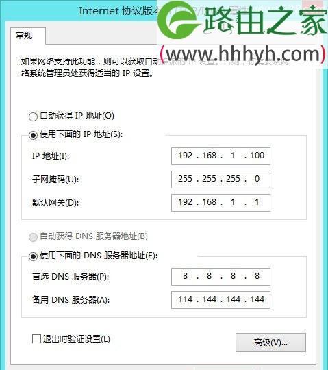 为什么域名解析到服务器无法访问端口的简单介绍，域名解析无法访问端口原因解析简介