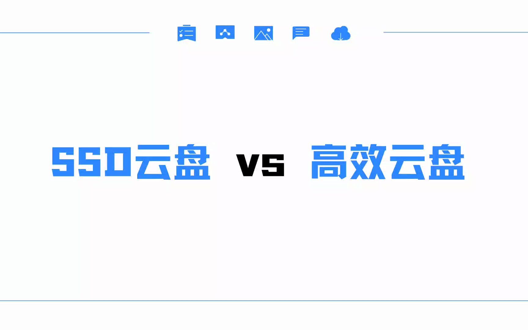 速蛙云服务器(速蛙云官网进不去),速蛙云服务器(速蛙云官网进不去),速蛙云服务器,服务,服务器,网络,第1张