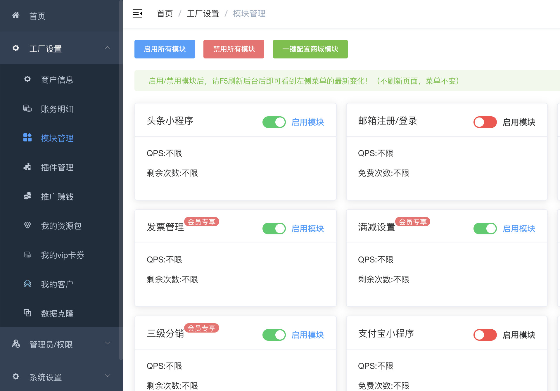 小程序云开发是不是不需要服务器(微信小程序云开发需要后端和服务器吗)，微信小程序云开发是否需要后端和服务器？解析云开发模式是否脱离传统服务器部署需求。，微信小程序云开发是否需要后端和服务器？云开发模式与传统服务器部署需求的解析。，微信小程序云开发是否需要后端和服务器？云开发模式与传统部署对比解析。，微信小程序云开发与传统服务器部署对比解析，是否仍需后端和服务器支持？