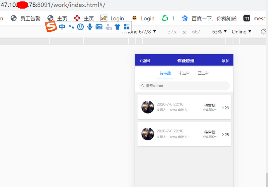 奇异人生手机版服务器域名(奇异人生手机版服务器域名怎么改)，奇异人生手机版服务器域名解析及修改指南，奇异人生手机版服务器域名解析与修改指南，从解析到修改一步到位，奇异人生手机版，服务器域名解析与修改指南——从入门到精通，奇异人生手机版服务器域名解析与修改指南——从入门到精通的全面指南