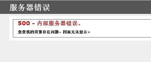 网站服务器购买作会计分录(购买网络服务器计入什么科目),网站服务器购买作会计分录(购买网络服务器计入什么科目),网站服务器购买作会计分录,服务,服务器,网络,第1张