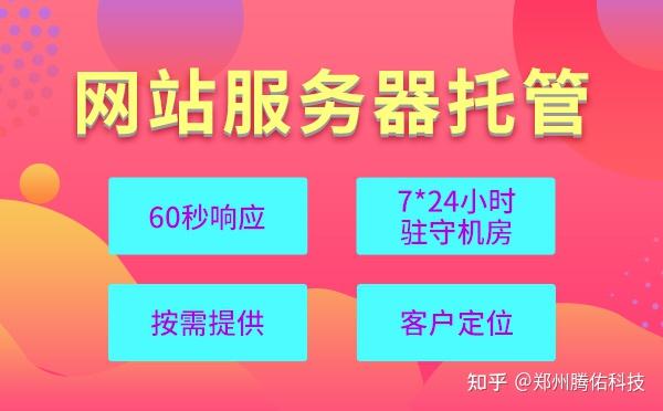 侯马网通服务器租用批发市场的简单介绍，侯马网通服务器租用批发市场概览，侯马网通服务器租用批发市场概览介绍