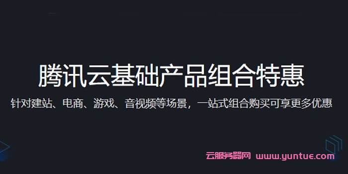 小程序都是用的云服务器吗(微信小程序云服务器怎么搭建)，微信小程序与云服务器，搭建与解析，微信小程序与云服务器，搭建、解析及关联探讨，微信小程序与云服务器的深度探讨，搭建、解析及关联分析标题建议，微信小程序与云服务器的关联，搭建、解析及实践探讨。，微信小程序与云服务器的深度解析，搭建、关联及实践探讨