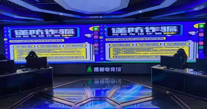 网吧云服务器电信和移动通用吗(网吧云服务器电信和移动通用吗哪个好)，网吧云服务器电信和移动是否通用及选择建议