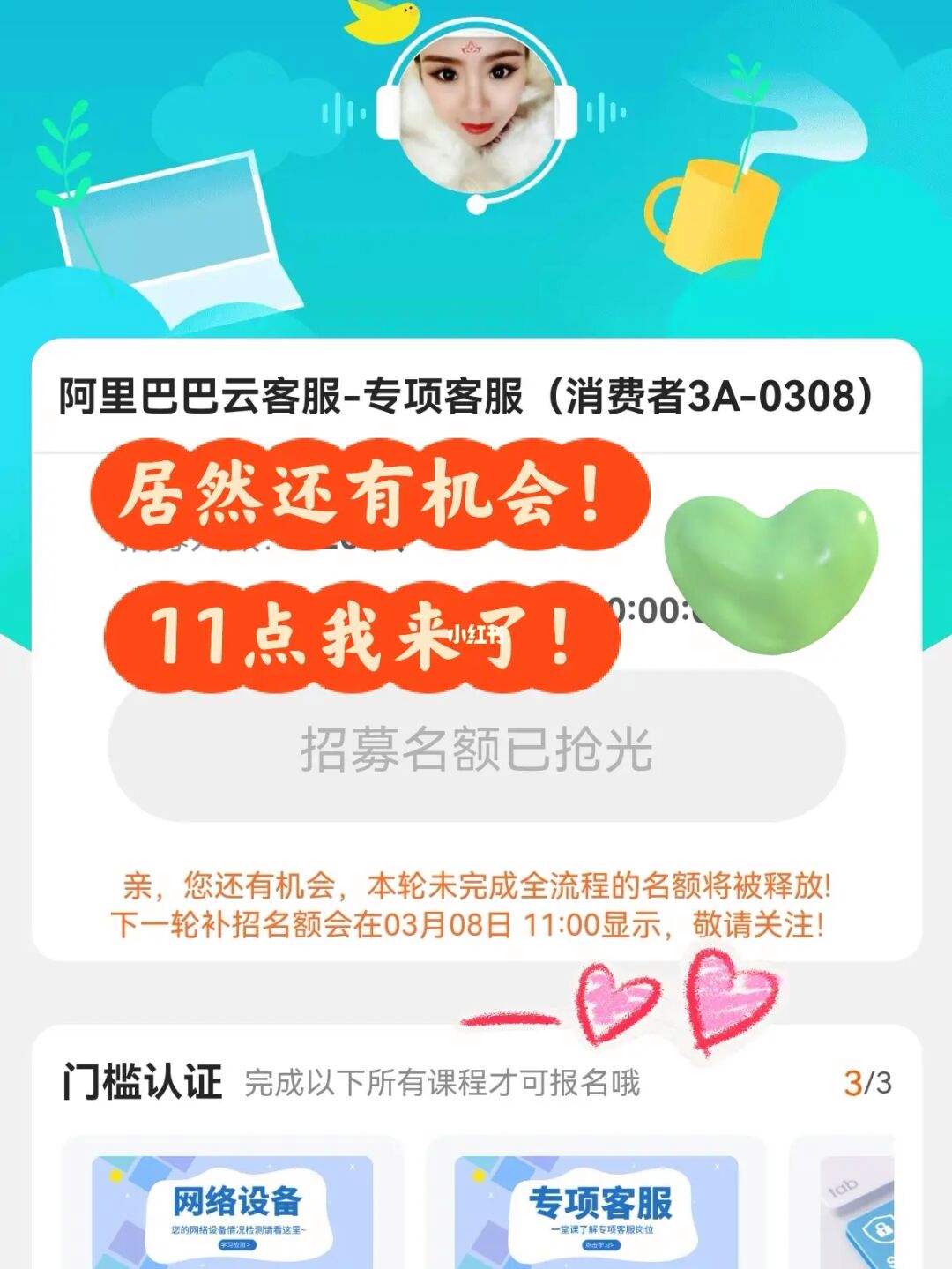 关于阿里巴巴云客服服务器怎么设置的信息，阿里巴巴云客服服务器设置教程，阿里巴巴云客服服务器设置教程与指南，阿里巴巴云客服服务器设置教程详解，设置指南与操作指南