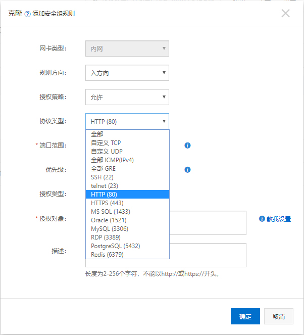 关于阿里云服务器如何浏览网页的信息，阿里云服务器浏览网页指南，阿里云服务器浏览网页指南，如何轻松浏览网页信息，阿里云服务器浏览网页指南，轻松掌握如何浏览网页信息，阿里云服务器浏览网页指南，轻松掌握浏览网页信息技巧