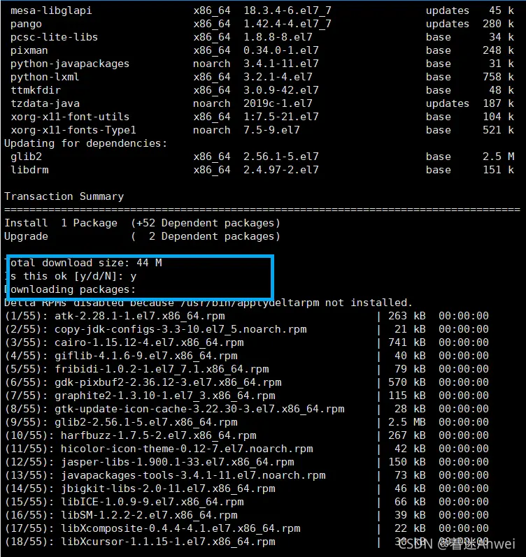 cmd连接腾讯云服务器(win10怎么连接腾讯云服务器)，Win10系统如何使用CMD连接腾讯云服务器指南 第2张