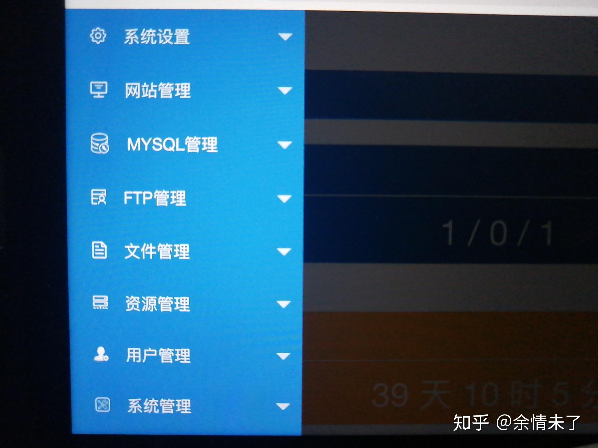 用云服务器可以录屏吗(用云服务器可以录屏吗苹果)，云服务器能否实现录屏功能？苹果设备适用吗？