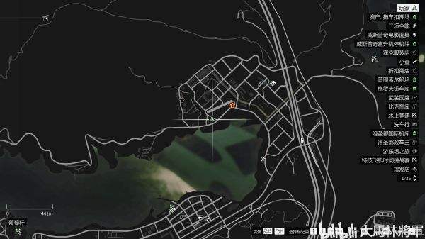怎么进gta云城服务器(gta5怎么进入云端存档)，如何进入GTA云城服务器及GTA5云端存档方法，如何进入GTA云城服务器及GTA5云端存档操作指南 第2张