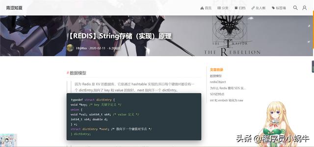 网易云能当服务器么(网易云普通用户能上传音乐吗)，网易云的功能解析，能否作为服务器使用及普通用户音乐上传权益探讨，网易云的功能解析，能否作为服务器使用及普通用户音乐上传权益探讨 第2张