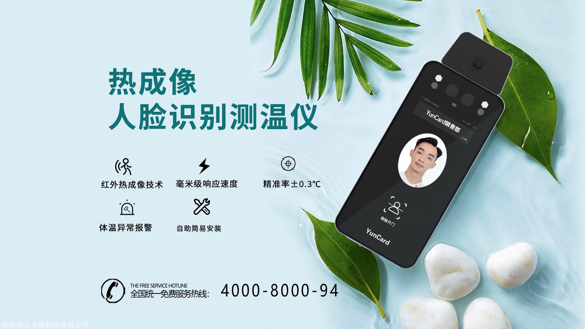 人脸识别需要云服务器吗苹果手机(人脸识别需要云服务器吗苹果手机怎么用)，人脸识别技术，苹果手机是否依赖云服务器进行人脸识别及使用方法解析，苹果手机人脸识别技术与云服务器依赖解析
