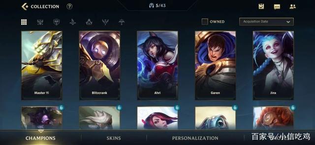 云服务器lol(云服务器localhost访问怎么转外网访问)，云服务器LOL，违法犯罪的局域网与外网访问问题解析，云服务器LOL，解析局域网与外网访问问题及违法犯罪风险解析，云服务器LOL，解析局域网与外网访问问题及违法犯罪风险，从localhost到外网访问的全面解析 第2张