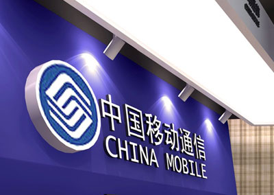 新兴的重庆移动服务器托管的简单介绍，重庆移动服务器托管简介，新兴趋势与优势解析，重庆移动服务器托管的新兴趋势及优势解析简介，重庆移动服务器托管的新兴趋势与优势解析简介，重庆移动服务器托管，新兴趋势、优势解析及简介，重庆移动服务器托管，新兴趋势、优势解析及简介，重庆移动服务器托管，新兴趋势与优势解析简介，重庆移动服务器托管，新兴趋势、优势解析及简介，重庆移动服务器托管，新兴趋势与优势解析简介，重庆移动服务器托管，新兴趋势与优势解析简介