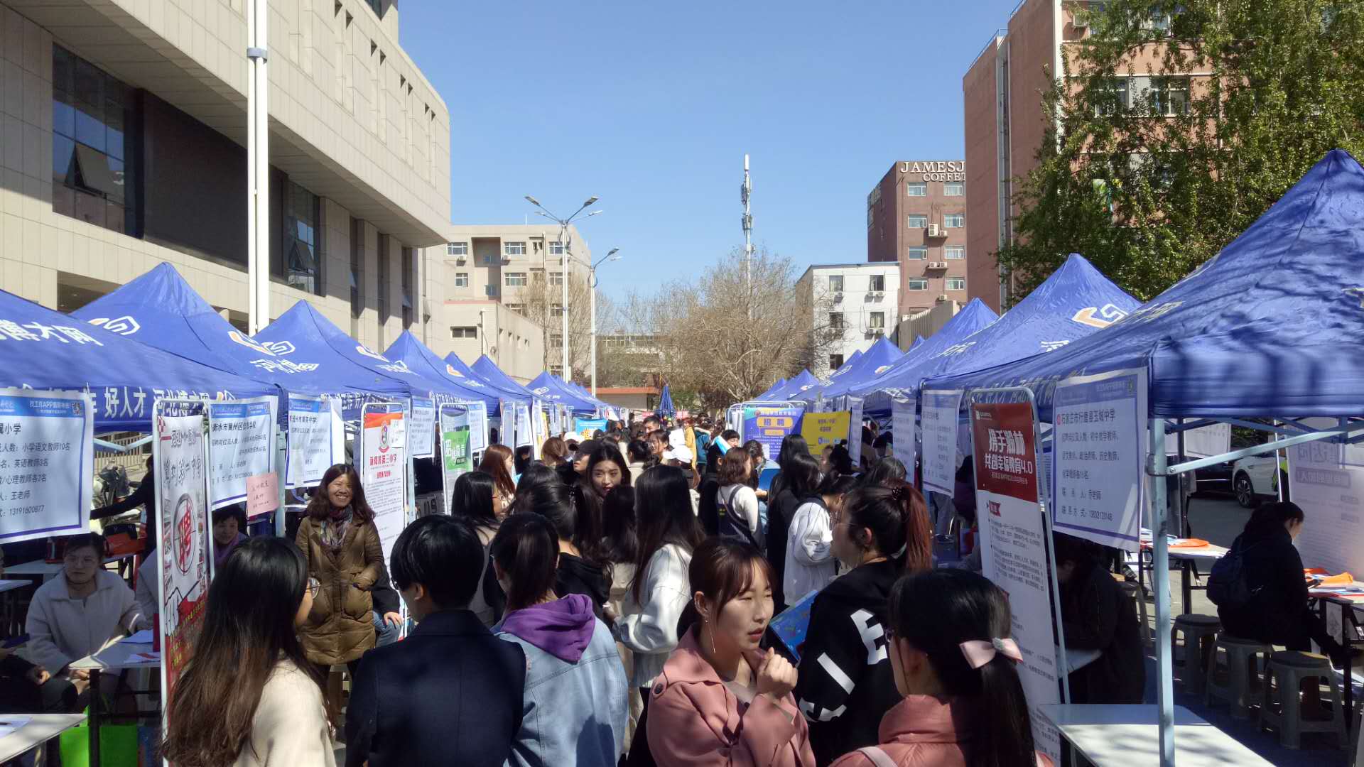 浙江云计算服务器价格咨询有限公司招聘(2021年云计算服务协议供货采购项目成交公告)，浙江云计算服务器价格咨询公司招聘公告，2云计算服务协议供货采购项目成交公告 第2张