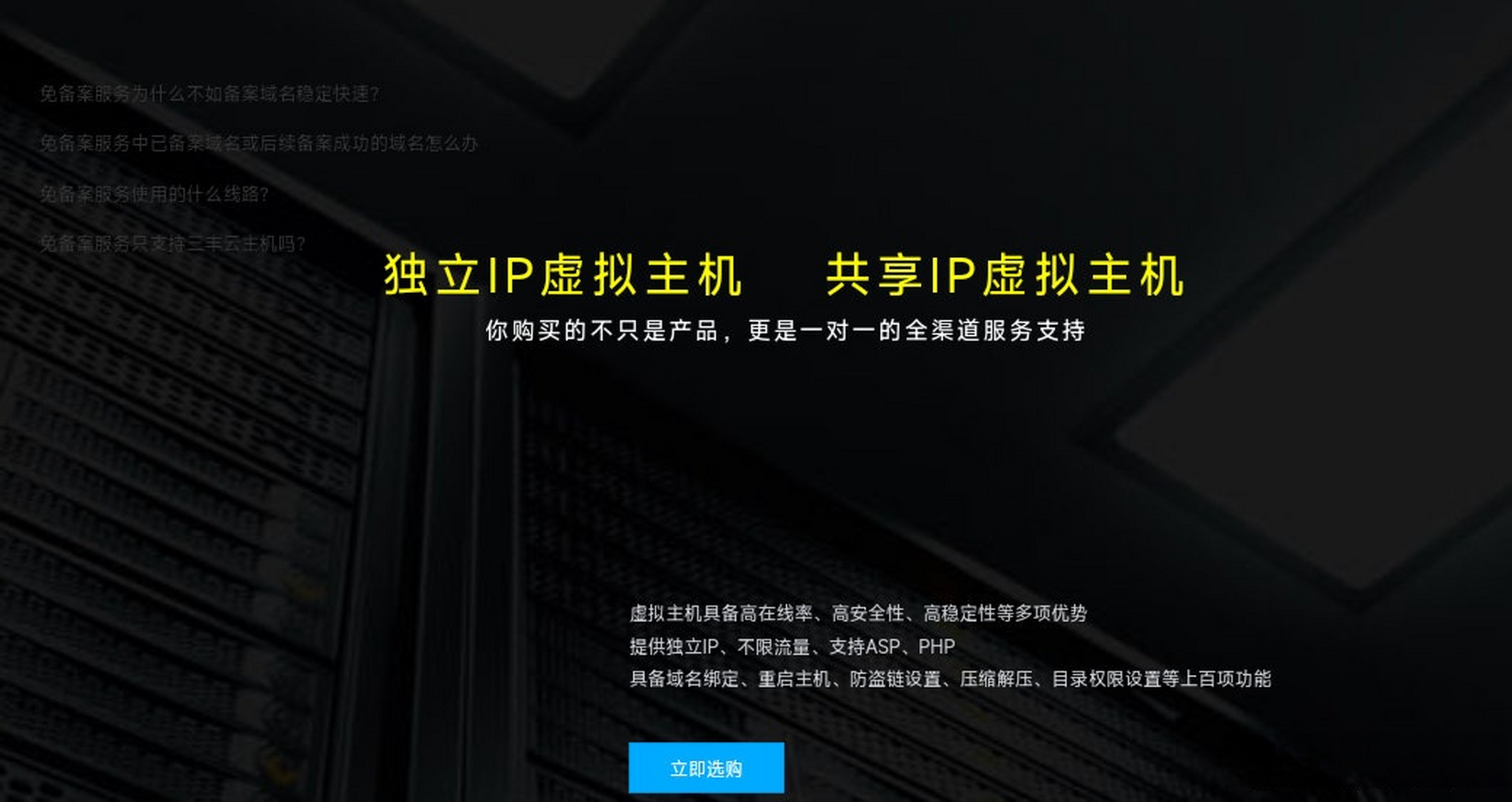三丰云服务器哪个好用不卡顿(三丰云服务器哪个好用不卡顿的)，三丰云服务器性能对比，流畅不卡顿的服务器推荐