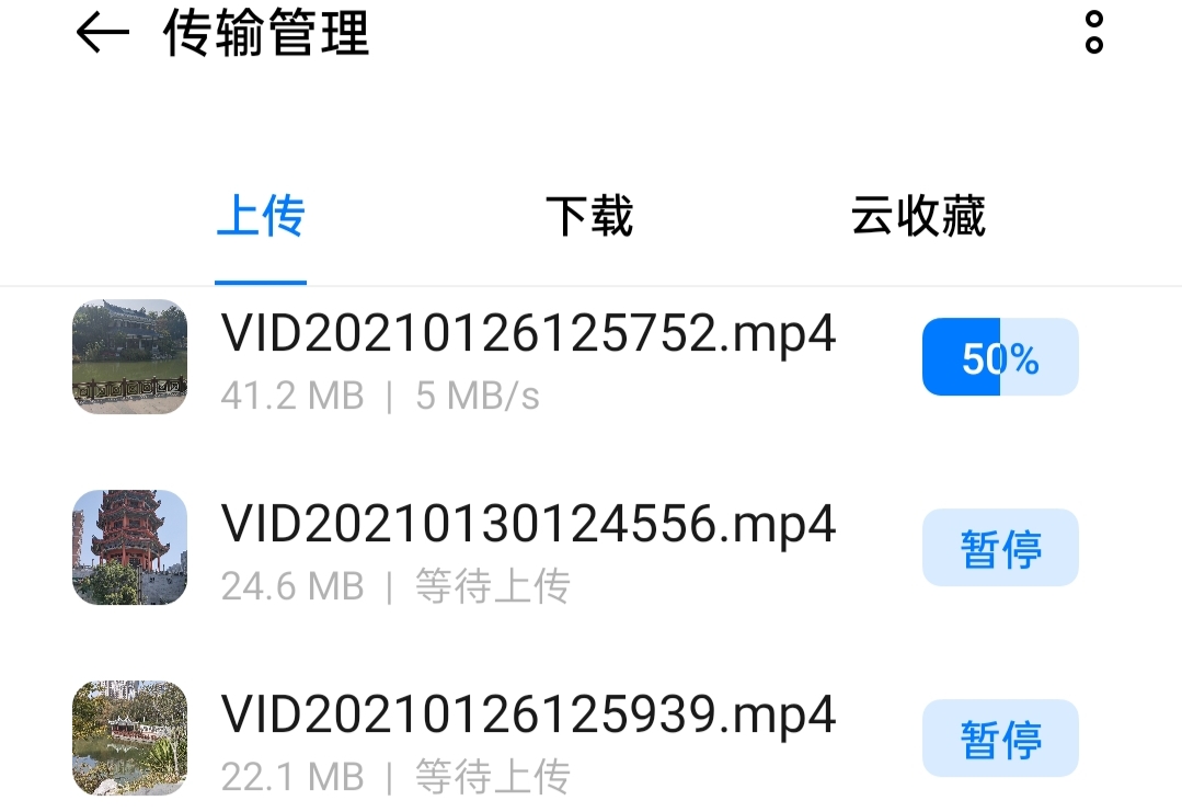 oppo手机查找云服务器(oppo手机查找云服务网站)，OPPO手机云服务查找指南，快速进入云服务网站，OPPO手机云服务快速查找指南，云服务网站入口及使用方法，OPPO手机云服务查找指南，快速进入网站及使用教程