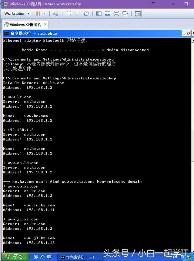 linux服务器怎么绑定域名(linux链接服务器ip怎么写)，Linux服务器域名绑定与IP链接指南，Linux服务器域名绑定与IP链接教程，如何绑定域名及书写IP链接