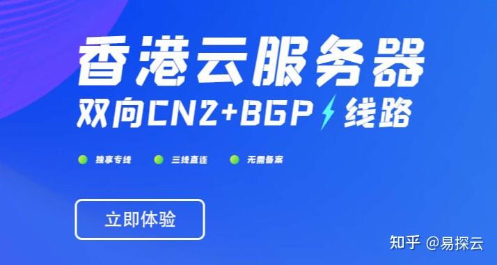 香港云服务器vps免备案(香港vps云服务器美国vps)，香港云服务器VPS免备案及美国VPS选择指南，香港云服务器VPS免备案及美国VPS选择指南，一站式解决方案助你轻松搭建网络世界，香港云服务器VPS免备案及美国VPS选择指南，轻松搭建网络世界的一站式解决方案，香港云服务器VPS免备案及美国VPS选择指南，轻松搭建网络世界的一站式解决方案，香港云服务器VPS免备案及美国VPS选择指南，轻松搭建网络世界的一站式解决方案