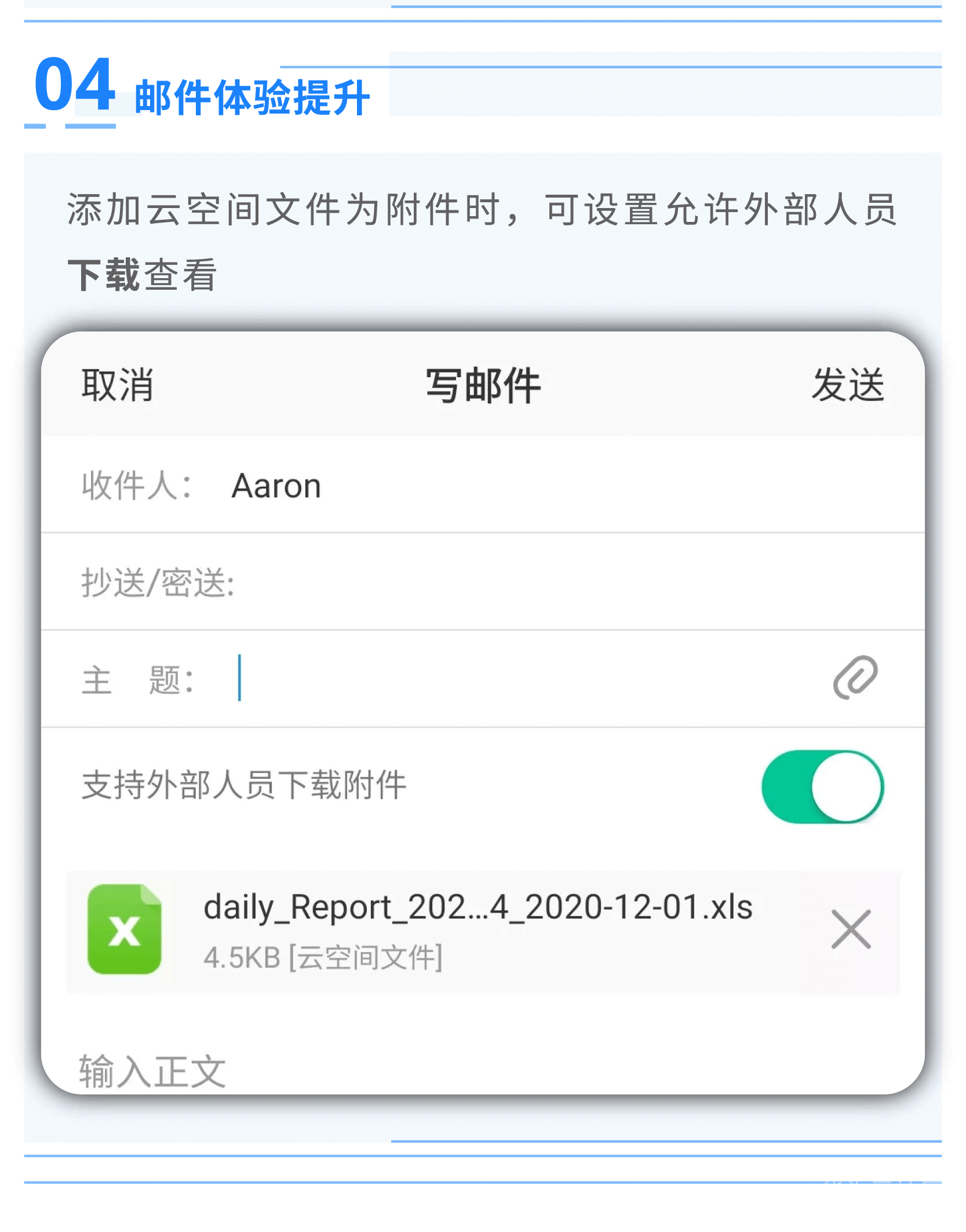 华为云服务器配置https的简单介绍，华为云服务器HTTPS配置简介，华为云服务器HTTPS配置简介与步骤介绍，华为云服务器HTTPS配置详解与步骤指南
