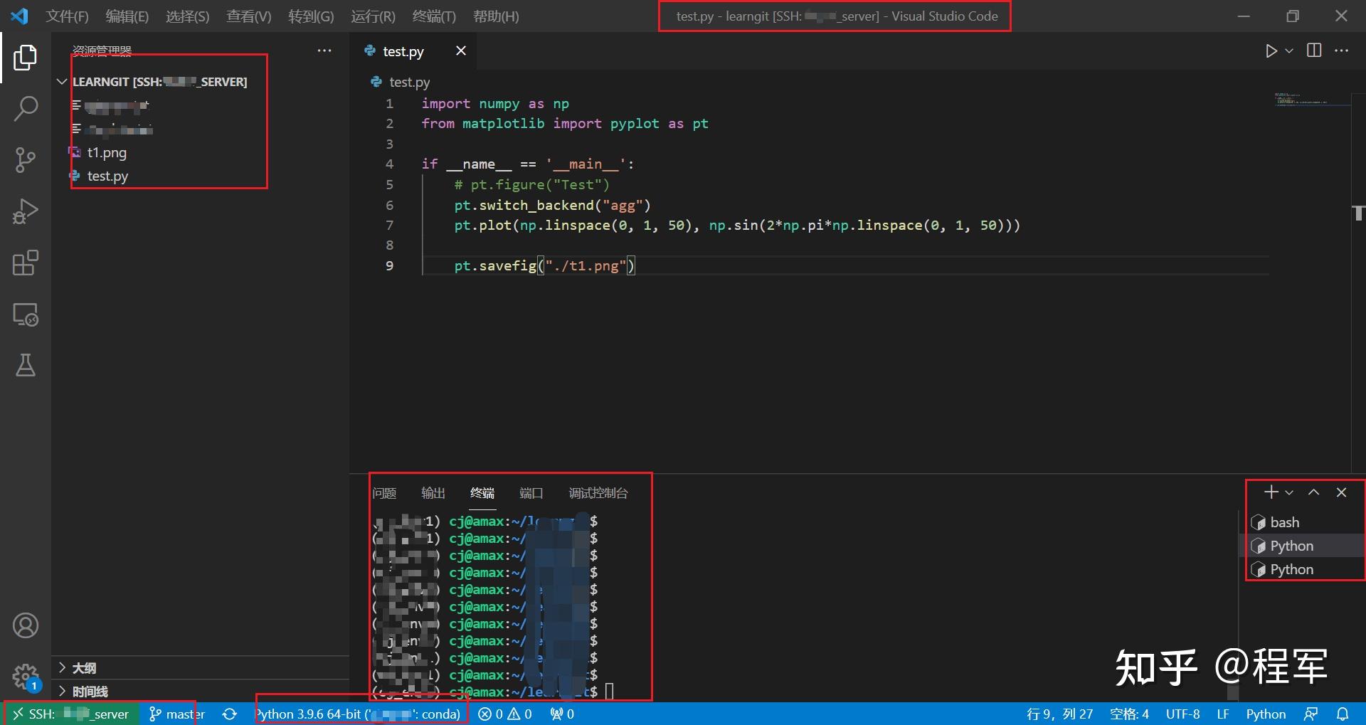 云服务器下载python慢的简单介绍，云服务器下载Python速度慢，原因解析与解决方案，云服务器下载Python速度慢，原因解析及解决方案简介