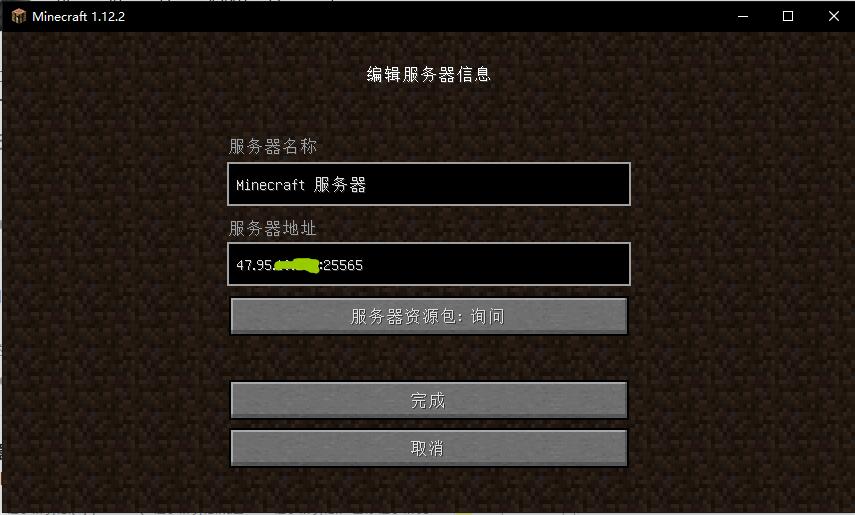 手机租借服务器怎么导入mod的简单介绍，手机租借服务器Mod导入简介，手机租借服务器Mod导入简介，步骤与操作指南，手机租借服务器Mod导入指南，步骤与操作简介，手机租借服务器Mod导入指南，步骤与操作简介，手机租借服务器Mod导入详解，操作指南与步骤简介，手机租借服务器Mod导入详解，操作指南与步骤简介，手机租借服务器Mod导入详解，操作指南与步骤简介，手机租借服务器Mod导入详解，操作指南与步骤简介，手机租借服务器Mod导入详解，操作指南与步骤简介 第2张