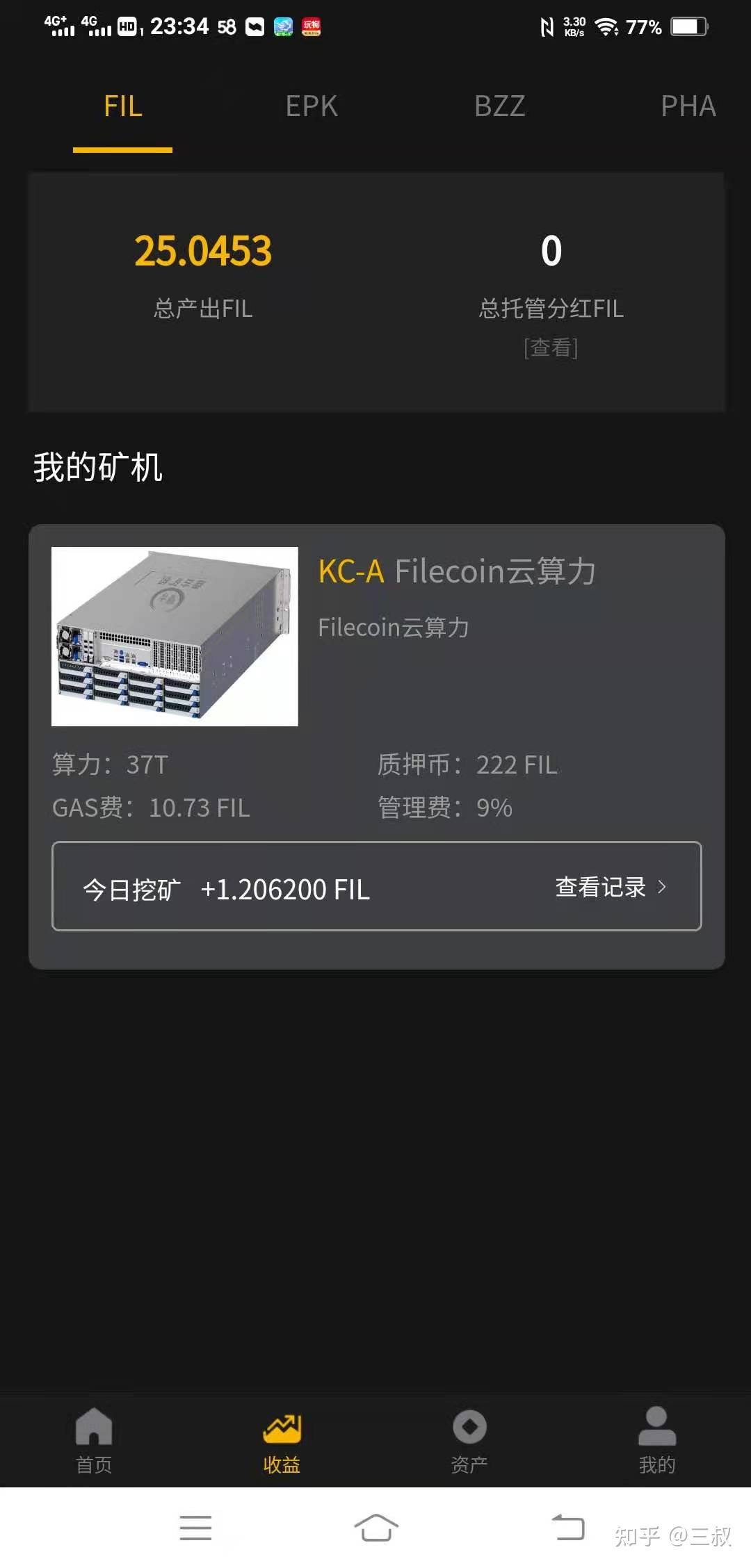 ipfs挖矿服务器租用(ipfs挖矿对矿机的要求)，IPFS挖矿服务器租用及其矿机要求解析，IPFS挖矿服务器租用与矿机要求详解，IPFS挖矿服务器租用及矿机要求详解，矿机配置与性能要求解析，IPFS挖矿服务器租用及矿机配置与性能要求详解，IPFS挖矿服务器租用与矿机配置性能要求详解，IPFS挖矿服务器租用及矿机配置性能要求详解，矿机选择与配置指南，IPFS挖矿服务器租用与矿机配置性能要求解析，矿机选择与配置指南，IPFS挖矿服务器租用与矿机配置性能要求详解，矿机选择与配置指南