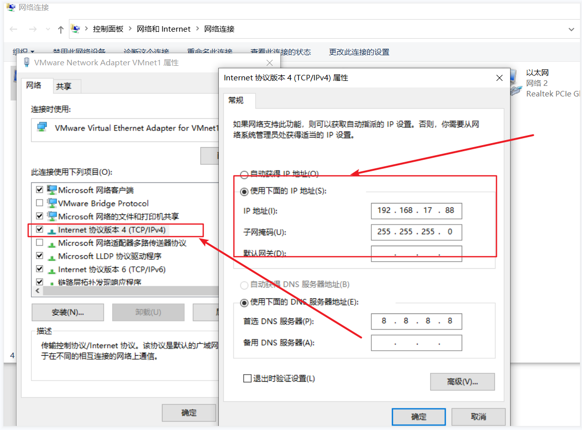 关于linux服务器端的租约情况的信息，Linux服务器租约状态概览，Linux服务器租约状态概览，服务端租约情况解析