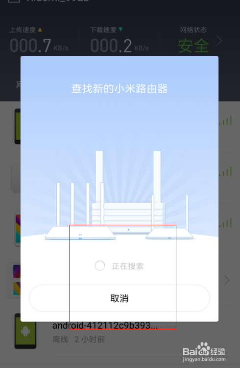 小米路由器如何设置虚拟服务器(小米路由器如何设置虚拟服务器连接)，小米路由器设置虚拟服务器教程，如何连接虚拟服务器，小米路由器虚拟服务器设置教程，如何连接与设置虚拟服务器连接功能？，小米路由器虚拟服务器设置教程，连接与设置虚拟服务器连接功能全攻略，小米路由器虚拟服务器设置教程，连接与全攻略，小米路由器虚拟服务器设置教程，连接与全攻略详解，小米路由器虚拟服务器设置教程，连接与全攻略详解，小米路由器虚拟服务器设置教程，连接与全攻略详解指南，小米路由器虚拟服务器设置教程，连接与全攻略详解指南 第2张