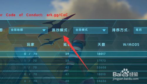 方舟非主机专用服务器为什么没了(方舟非专用主机不能离开主机怎么弄)，解析方舟非主机专用服务器消失原因及解决方案，方舟非主机专用服务器消失解析与解决方案探讨，为何无法离开主机及应对策略，方舟非主机专用服务器消失解析与应对策略，原因、探讨及解决方案，方舟非主机专用服务器消失原因解析与解决方案探讨，原因分析及应对策略