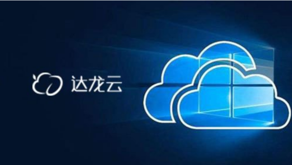 云电脑为什么总是断开服务器链接呢(云电脑为什么总是断开服务器链接呢怎么办)，云电脑频繁断开服务器链接的原因及解决方法探讨，云电脑频繁断开服务器链接的原因与解决方法探讨，云电脑频繁断开服务器链接的原因分析及解决方法探讨，云电脑频繁断开服务器链接的原因分析及解决方法探讨全解析