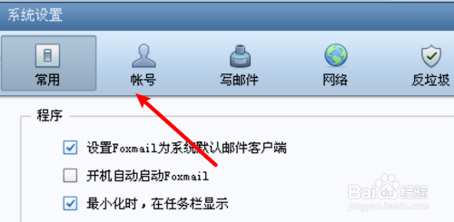 免费的电子邮件服务器软件是什么(免费的电子邮件地址有哪些?)，关于免费电子邮件服务器软件和电子邮件地址的解析与介绍，免费电子邮件服务器软件与电子邮件地址解析介绍