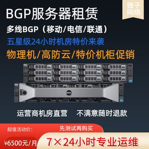榆林市电信服务器租用价格(榆林市电信服务器租用价格多少)，榆林市电信服务器租用价格详解，榆林市电信服务器租用价格详解及报价分析 第2张