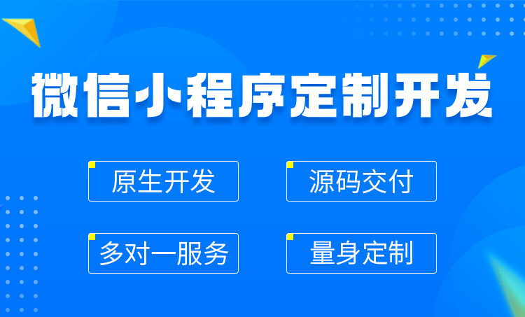 阿里云服务器小程序(阿里云服务器部署微信小程序)，阿里云服务器部署微信小程序实践指南 第2张