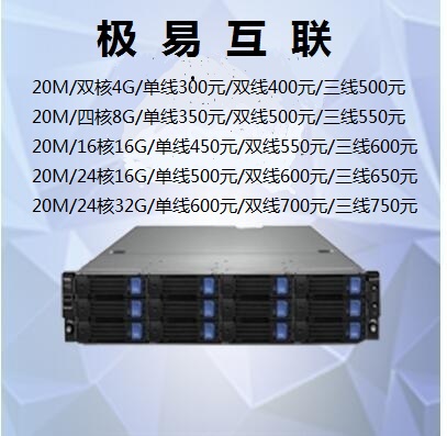 免流服务器去哪里购买(免流服务器搭建教程2021)，免流服务器搭建教程与购买指南（2021版），免流服务器搭建教程与购买指南（最新2021版），最新2021版免流服务器搭建教程及购买指南，最新2021版免流服务器搭建教程及购买全攻略，最新2021版免流服务器搭建教程与购买指南，搭建教程及购买全攻略 第2张