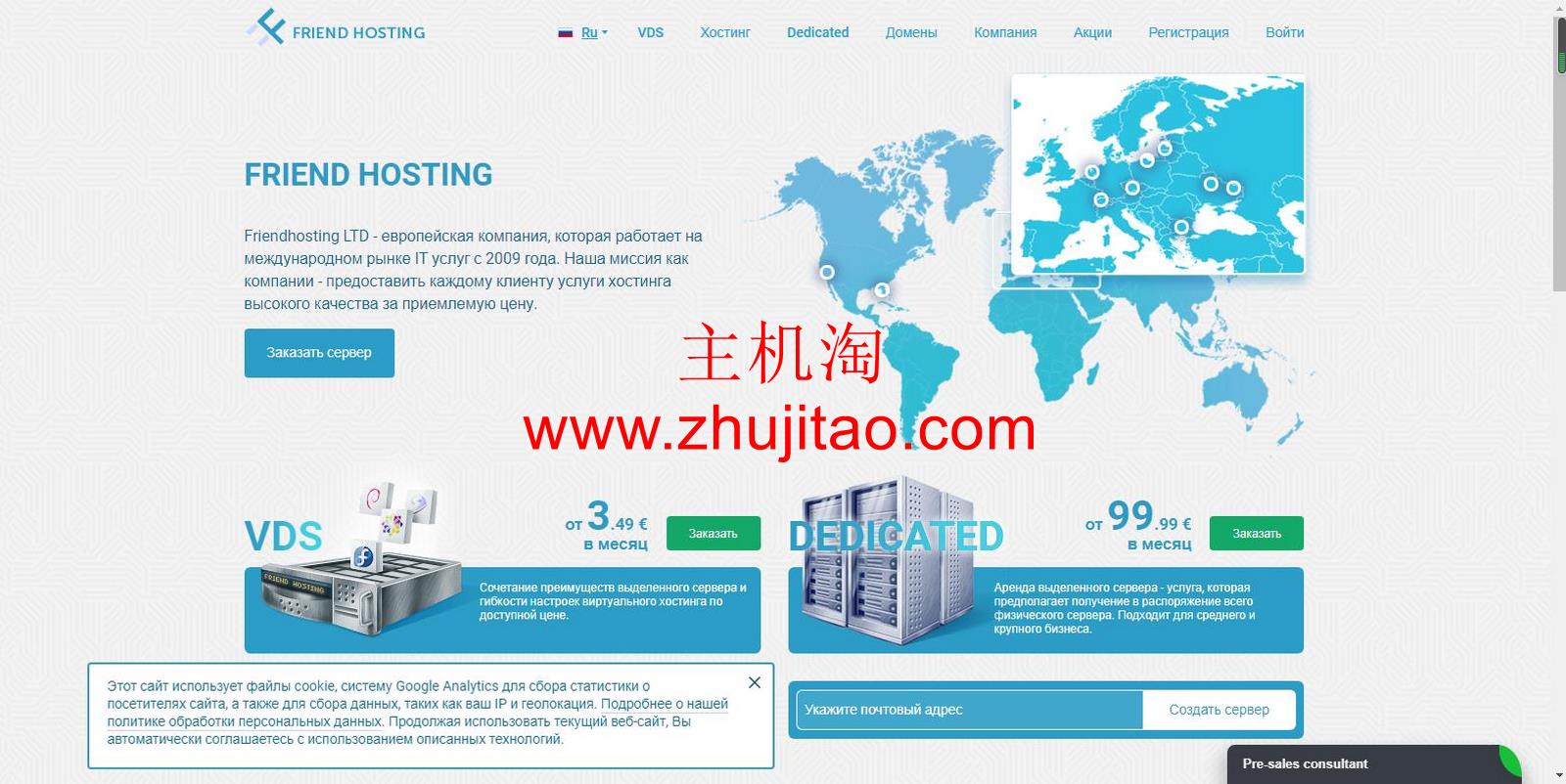 国外虚拟服务器哪个好(国内服务器和国外服务器的区别)，全球优质虚拟服务器推荐，国外服务器与国内服务器的差异对比