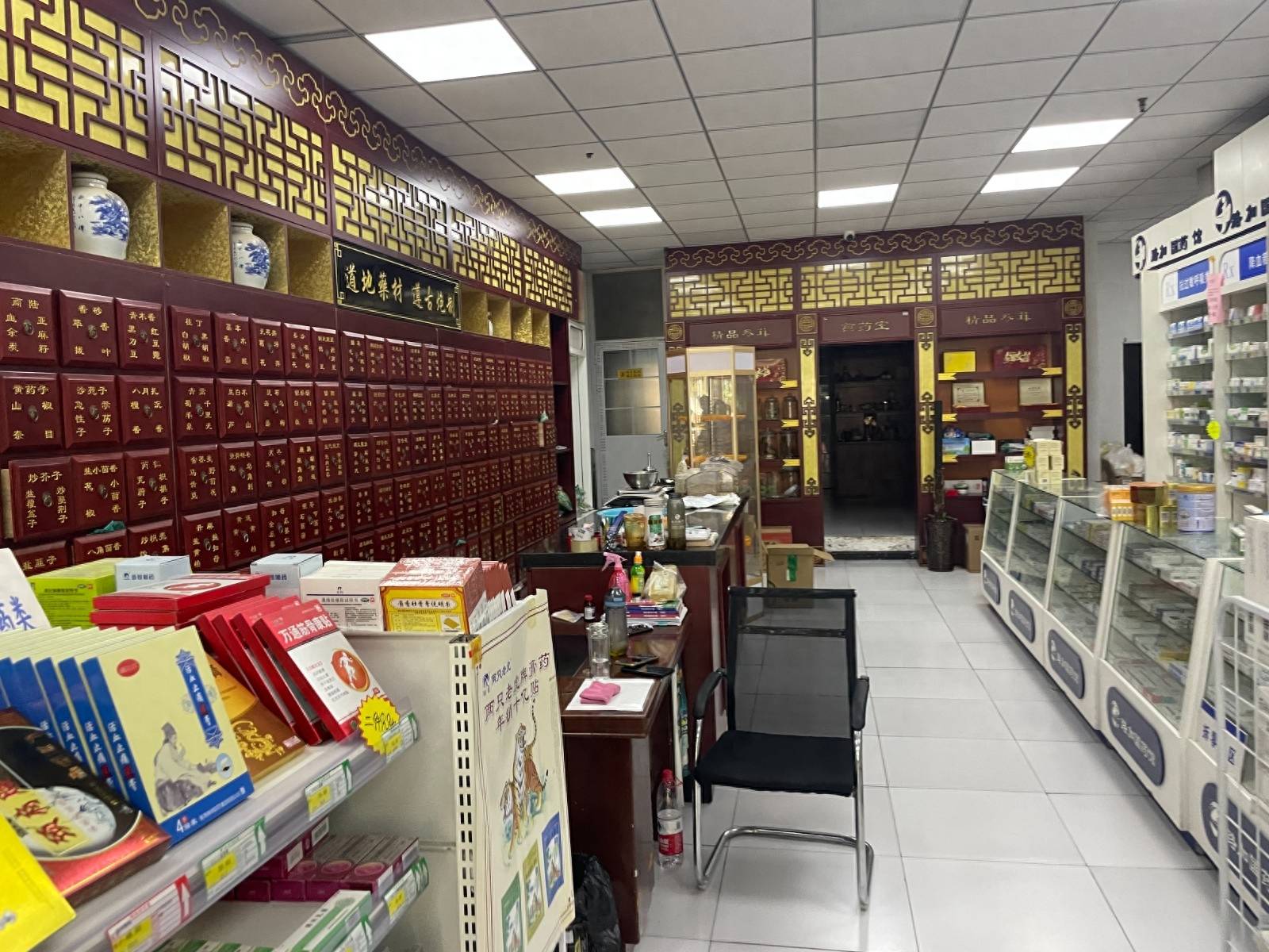 腾讯云服务器怎么转账号吗的简单介绍，腾讯云服务器账号转移简易指南，腾讯云服务器账号转移简易指南，操作步骤与注意事项介绍，腾讯云服务器账号转移简易指南，操作步骤与注意事项全解析，腾讯云服务器账号转移简易指南，操作步骤、注意事项全解析，腾讯云服务器账号转移简易指南，操作步骤与注意事项全解析，腾讯云服务器账号转移简易指南，操作步骤与注意事项全解析，腾讯云服务器账号转移简易指南，操作步骤与注意事项全解析，腾讯云服务器账号转移简易指南，操作步骤与注意事项全解析