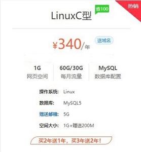 淘宝云服务器代购靠谱吗(淘宝海外代购的表是真的吗)，淘宝云服务器代购及海外代购的可靠性解析