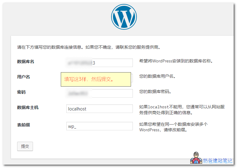 淘宝店怎么设置虚拟服务器(淘宝虚拟店铺怎么才能经营好)，淘宝店如何设置虚拟服务器及经营好虚拟店铺攻略