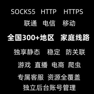 浙江l2tp服务器托管的简单介绍，浙江L2TP服务器托管简介