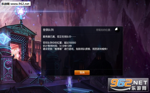 云服务器可以玩lol(云服务器可以玩游戏吗)，云服务器能否支持游戏，LOL的云玩体验探讨 第2张