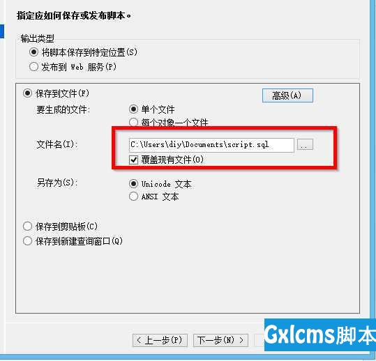 云服务器分享链接文件在哪(云服务怎么分享)，云服务器文件分享链接位置及云服务分享方法详解，云服务器文件分享链接详解，位置与分享方法指南，云服务器文件分享链接详解，位置指南与分享方法教程，云服务器文件分享链接详解，位置指南与分享方法教程