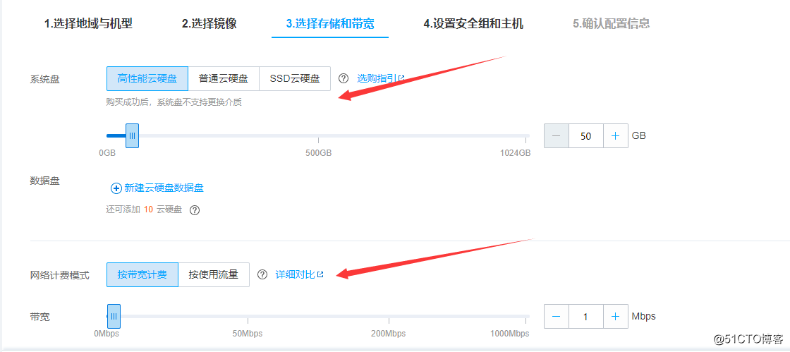 腾讯云服务器系统出问题怎么解决(腾讯云服务器不稳定)，腾讯云服务器系统问题解决方案及稳定性优化探讨，腾讯云服务器系统问题解决方案与稳定性优化探讨，故障排除及应对策略，腾讯云服务器系统问题解决方案与稳定性优化探讨，故障排除及应对策略，腾讯云服务器系统问题解决方案与稳定性优化探讨，故障排除及应对策略实战指南，腾讯云服务器系统问题解决方案与稳定性优化实战指南，故障排除及应对策略探讨，腾讯云服务器系统问题解决方案与稳定性优化实战指南，故障排除及应对策略探讨