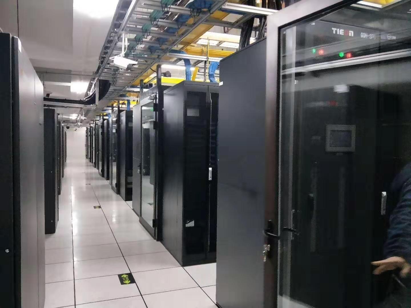 关于微信给电信服务器租用多少钱的信息，微信电信服务器租用费用解析，价格究竟是多少？，微信电信服务器租用费用详解，价格解析与探讨，微信电信服务器租用费用详解，价格解析与探讨，微信电信服务器租用费用详解，价格解析与探讨，微信电信服务器租用费用全面解析，价格分析与探讨，微信电信服务器租用费用全面解析，价格分析与探讨，微信电信服务器租用费用全面解析，价格分析与探讨，微信电信服务器租用费用全面解析，价格分析与探讨，深度解读租用费用细节，微信电信服务器租用费用深度解析与探讨，全面揭示价格细节