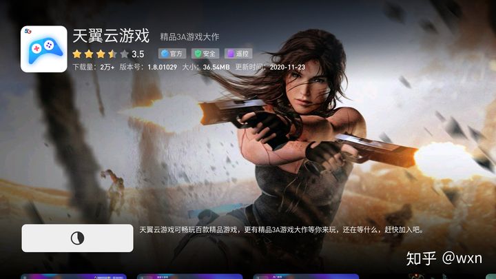 云服务器能玩网络游戏(云服务器能玩电脑游戏么)，云服务器与网络游戏，能否流畅体验电脑游戏？，云服务器与网络游戏，能否流畅体验电脑游戏？