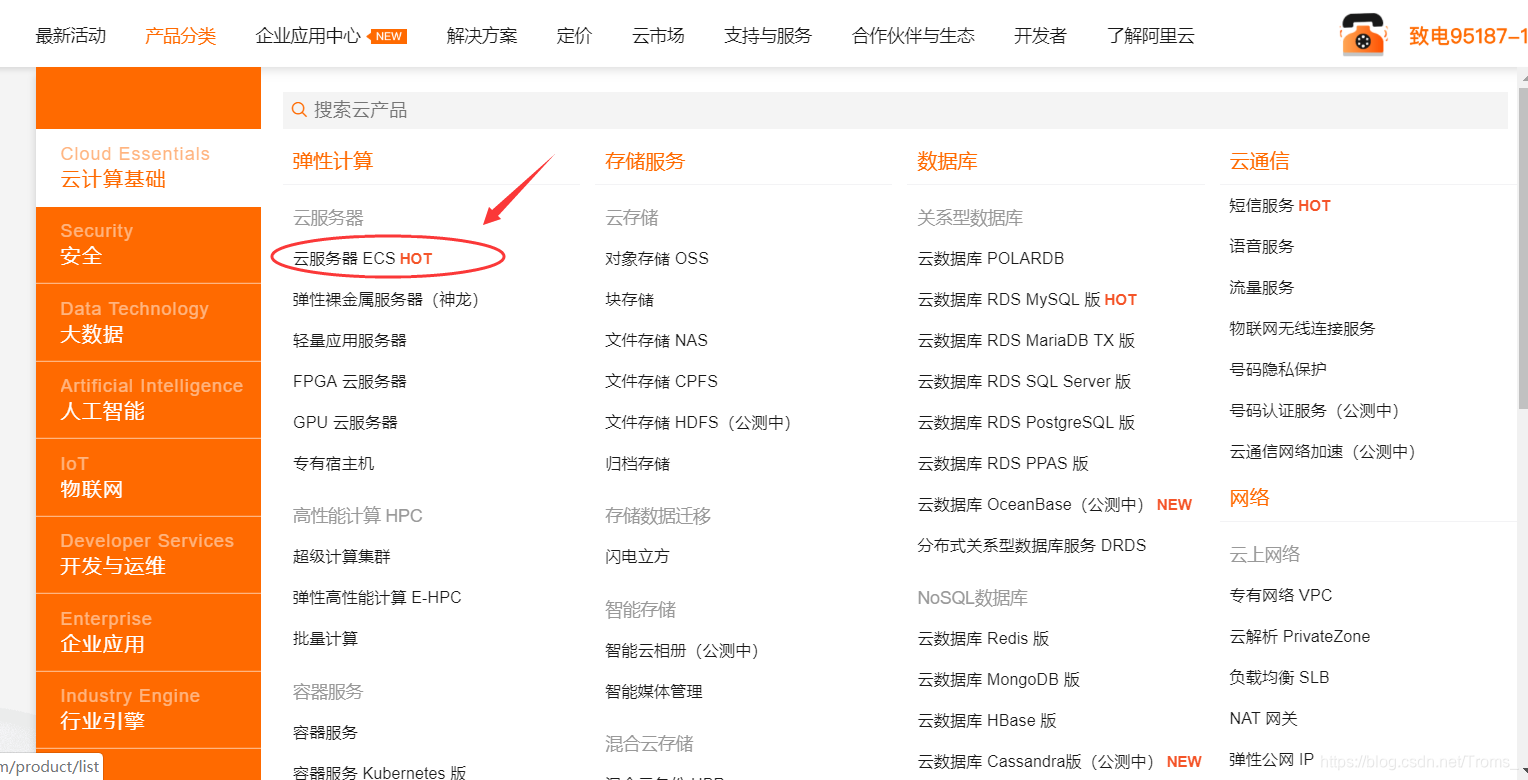 阿里云服务器cpu使用率怎么设置(阿里云服务器cpu使用率怎么设置的)，阿里云服务器CPU使用率设置指南，阿里云服务器CPU使用率设置指南，如何调整与优化CPU资源分配？，阿里云服务器CPU使用率设置与优化指南，如何调整资源分配以实现最佳性能？，阿里云服务器CPU使用率设置与优化指南，实现最佳性能的资源分配调整，阿里云服务器CPU使用率设置与优化指南，实现最佳性能的资源分配与调整策略